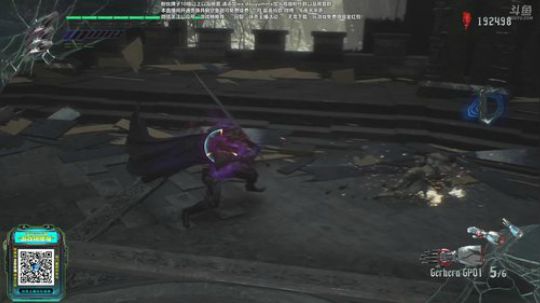 斗鱼最秀鬼泣5-DMD难度开整 2019-03-10 14点场
