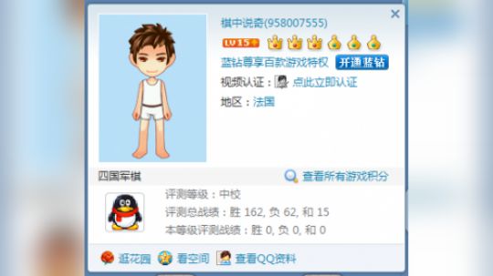 日常双明，感谢茅盾先生的飞机。