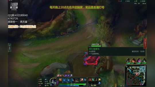 浪灯赵信：赵信神，最强赵信 2019-03-10 18点场