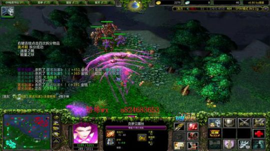 至尊竞技场第23天 2019-03-09 21点场