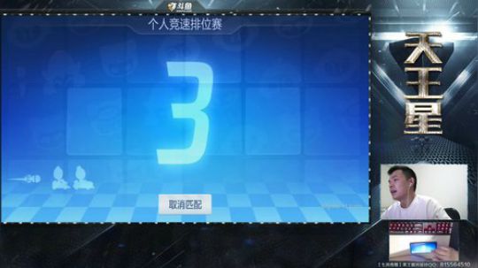 来啦来啦！今天起飞好吗 2019-03-10 14点场