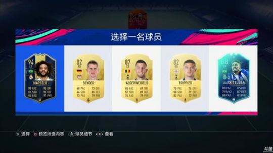 【豆腐】汗臭味直播间 2019-03-10 23点场