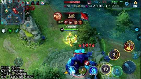 暴躁：猴子王者局25-50星 2019-03-11 12点场