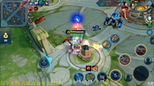 为白立场发布了一个斗鱼视频2019-03-10