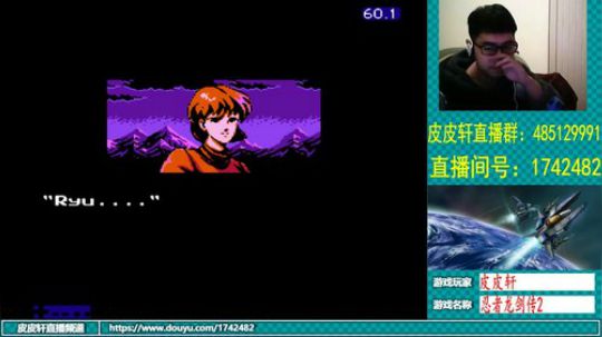 皮皮轩：我的牙，你能不疼了吗？ 2019-03-10 19点场