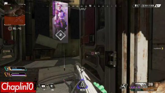 Chaplin101的直播间apexxx 2019-03-10 19点场