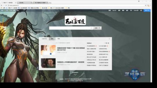 飘：影之诗职业联赛 2019-03-10 10点场
