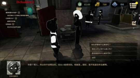风暴，主机 2019-03-10 01点场