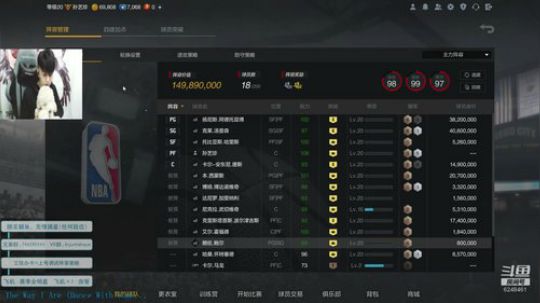 点卡：常常因为不够沙雕，而格格不入！
