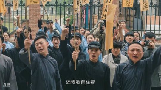 【凉凉】隐形守护者（军统路线）  第八章结局2美丽世界