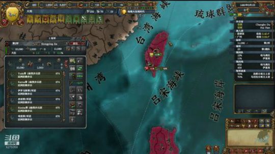 （欧陆风云4）太平洋之王！！ 2019-03-10 15点场