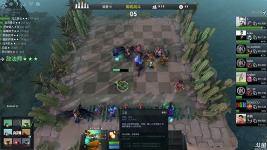 黄辉冯：晚点APEX，起太晚了 2019-03-09 23点场