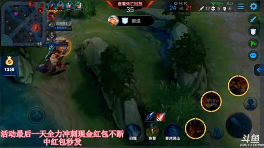 巅峰赛随意屠杀！今晚10万红包送不停 2019-03-10 21点场