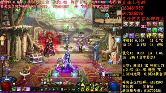 彩粉:12套年套！增幅！天空！光环 2019-03-11 17点场