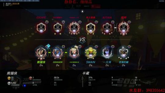 【佩奇】你们想我了吗大声打出来！ 2019-03-10 20点场