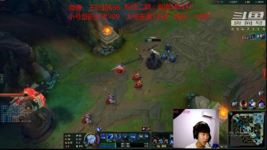 峡谷之巅小号冲第一 2019-03-07 17点场