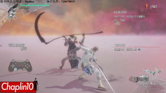 Chaplin101的直播间apexxx 2019-03-10 23点场