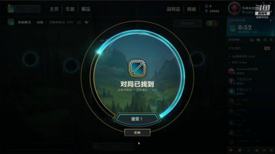 黑曼巴--小黑 2019-03-02 23点场