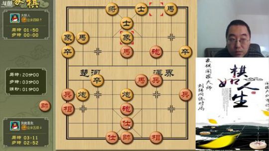 巨人13725发布了一个斗鱼视频2019-03-11