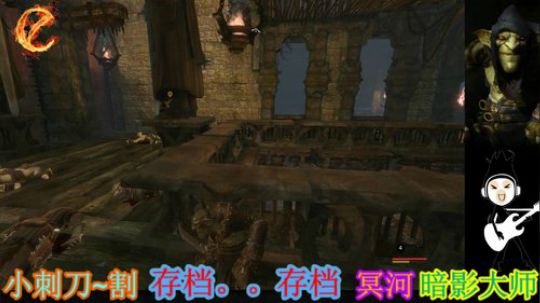 丑陋的_冥河暗影大师 2019-03-10 15点场