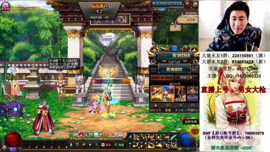 最近有点不太如意 2019-03-09 12点场