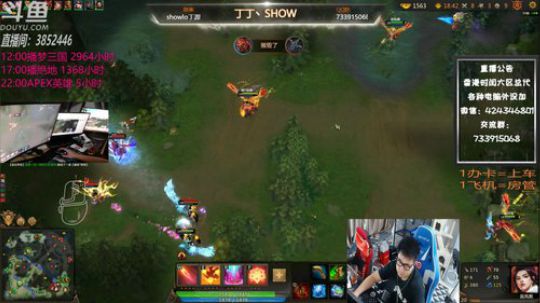 【丁丁】梦三未来一哥！ 2019-03-11 21点场