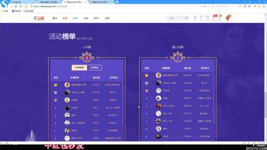 巅峰赛随意屠杀！今晚10万红包送不停 2019-03-10 23点场