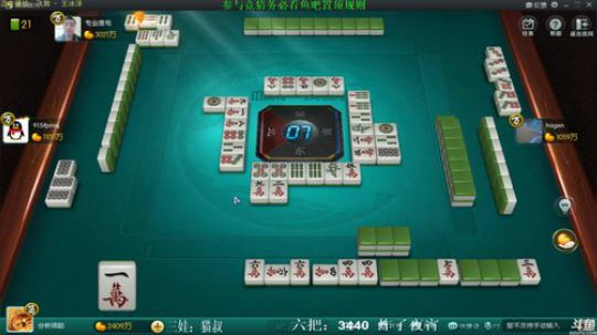 龙马精神丶老狼哥发布了一个斗鱼视频2019-03-11