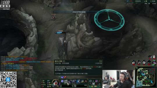 其实你是我的信仰发布了一个斗鱼视频2019-03-11