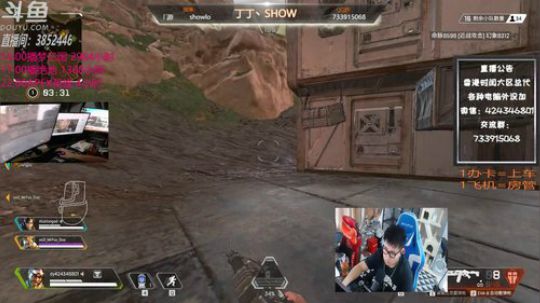 【丁丁】梦三未来一哥！ 2019-03-11 17点场