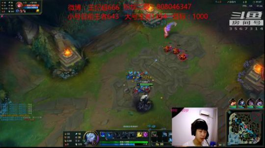 峡谷之巅小号冲第一 2019-03-07 11点场