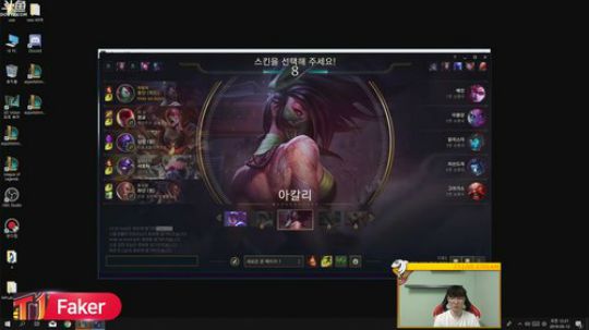 听风逝夜tab发布了一个斗鱼视频2019-03-11