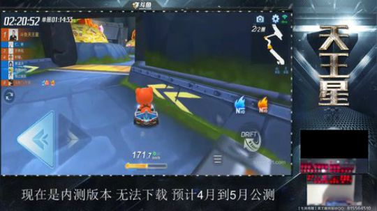 带您体验新游戏~新手教学 2019-03-11 17点场