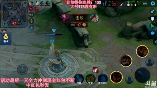 五女生VS五男生  进行中 2019-03-10 12点场