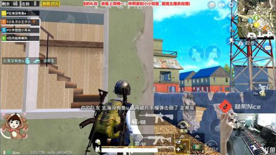 不开心进来看看~ 2019-03-10 20点场