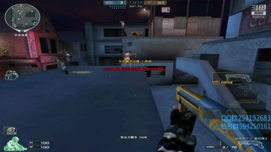 冷风：千分选手上线挨打 2019-03-10 19点场