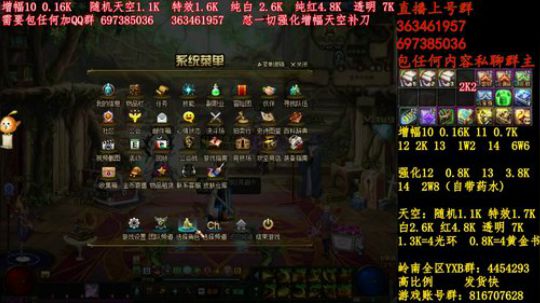 彩粉:12套年套！增幅！天空！光环 2019-03-11 00点场
