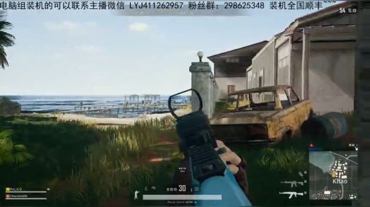 mc建筑师关先生 2019-03-10 21点场