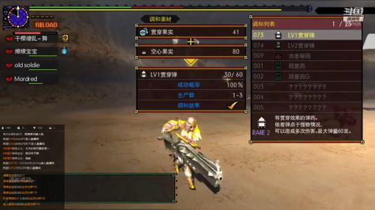 抓紧时间清任务。。 2019-03-10 13点场