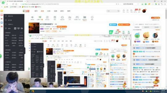 August丶21th发布了一个斗鱼视频2019-03-11