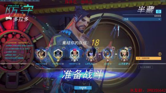 【佩奇】你们想我了吗大声打出来！ 2019-03-08 16点场