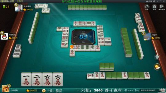 龙马精神丶老狼哥发布了一个斗鱼视频2019-03-11