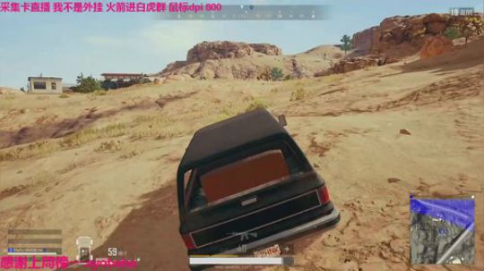 龙马精神之神笔马龙发布了一个斗鱼视频2019-03-11