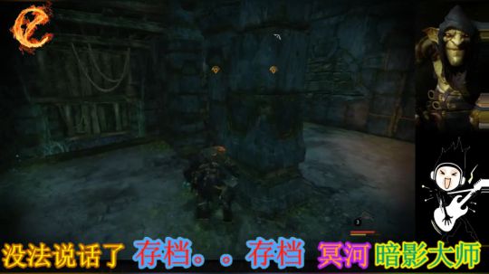 丑陋的_冥河暗影大师 2019-03-10 21点场