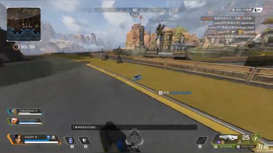 黄辉冯：晚点APEX，起太晚了 2019-03-08 22点场