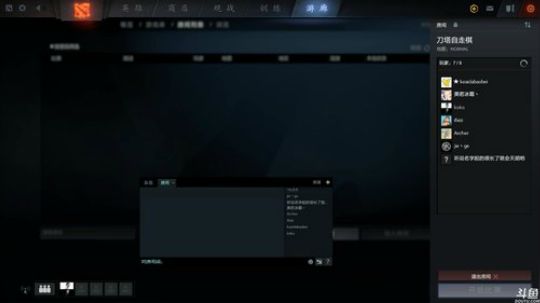 黄辉冯：晚点APEX，起太晚了 2019-03-10 23点场