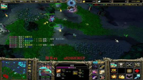 至尊竞技场第24天 2019-03-10 19点场