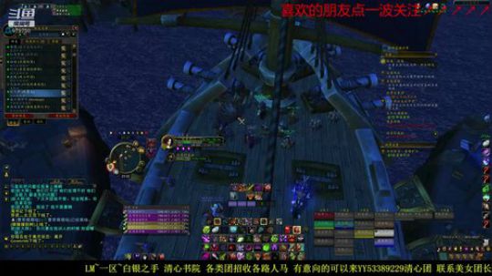 不知道起什么标题了 979750 2019-03-10 23点场