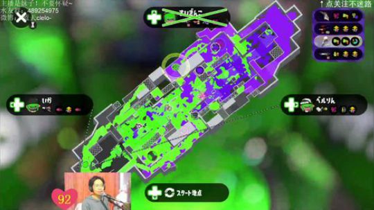 switch-喷射战士2 2019-03-10 14点场
