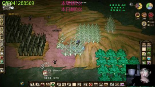 ［翻鸽］今天武器会满级嘛 2019-03-10 20点场